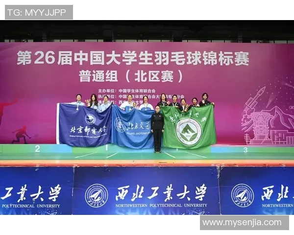 北京羽毛球队逆袭之路：选拔赛背后的拼搏与坚持